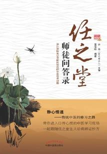 铭记时空