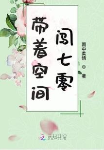 唱相守