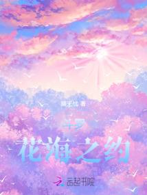 归界