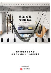 奥特曼无限进化重生