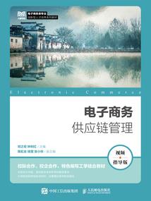 渡鬼兄妹