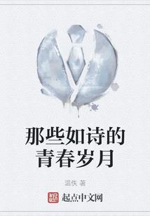 朝卿慕锦