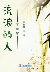 七七