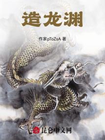 快穿：神秘男神，强势宠