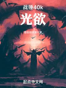 市长传奇之铁血柔情