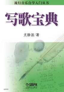 狂世霸天