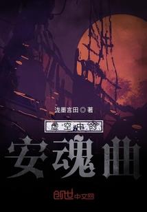 倾城为后不为妃