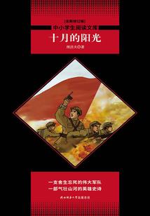解读灵异现象