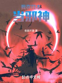 三古离离千世界