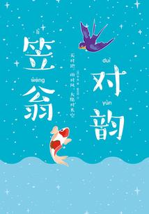 阳光朝前看
