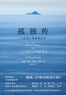 战昊天下