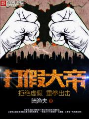 隔壁男神我家的