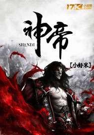 福报小故事