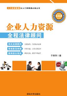 豪门重生之主母归来