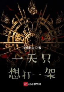 心中小鹿跳呀跳