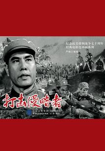 问仙之林曳