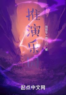 宁愿当初未相遇