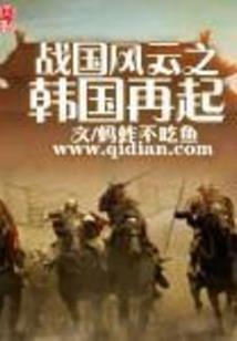 想到的小事