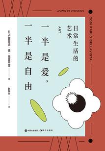 校草大神来我家