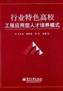 呆呆的爱