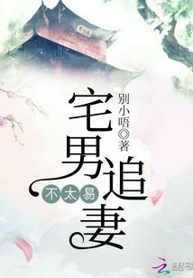 风之名