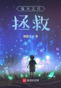 傲娇黑少的宗师甜女友