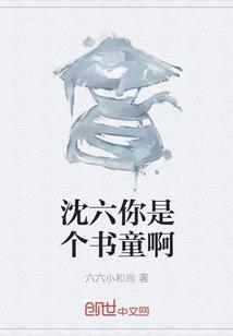 鲸落何处