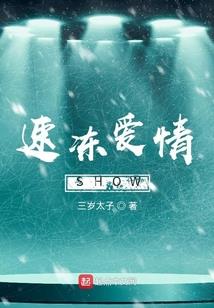 带着地球争霸宇宙