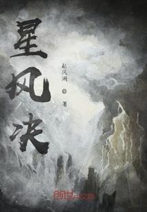 甜婚蜜恋：大叔你也是醉了
