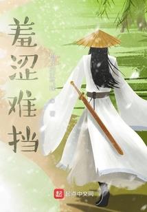 从小到大，我成长了么