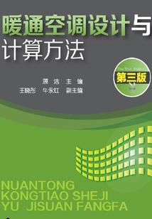 史前上古文明