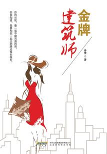 兰陵未央血月殇璃