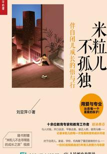 品香登云录