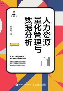 阿顺周记
