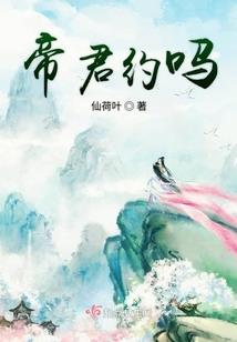 南瘴记