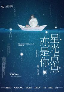 浮世执念