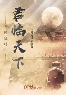 重生空间宝物