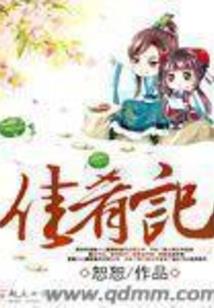 狼神传记
