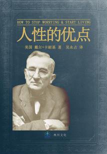 聊天群：命运起点你才来