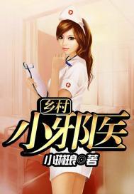 诸天降临之进化