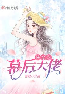 苯环