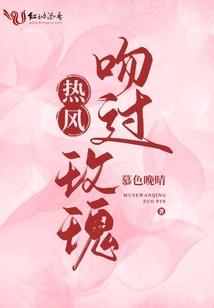 食梦者ol