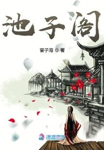 那些年我们倒斗的事儿