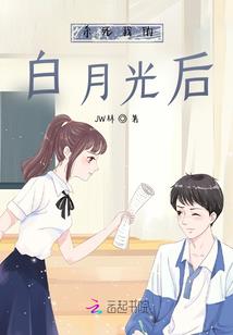 与风尘