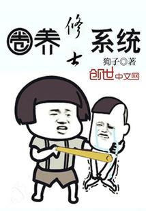 抓鬼阴阳师