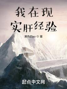 醉熟青梅