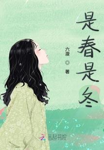重生之将门狂妻