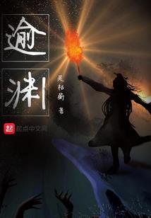 我的青春一抹绿