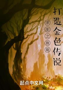 逍遥云游天地间