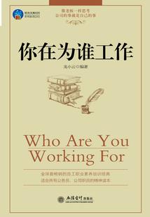 异世淘宝专家